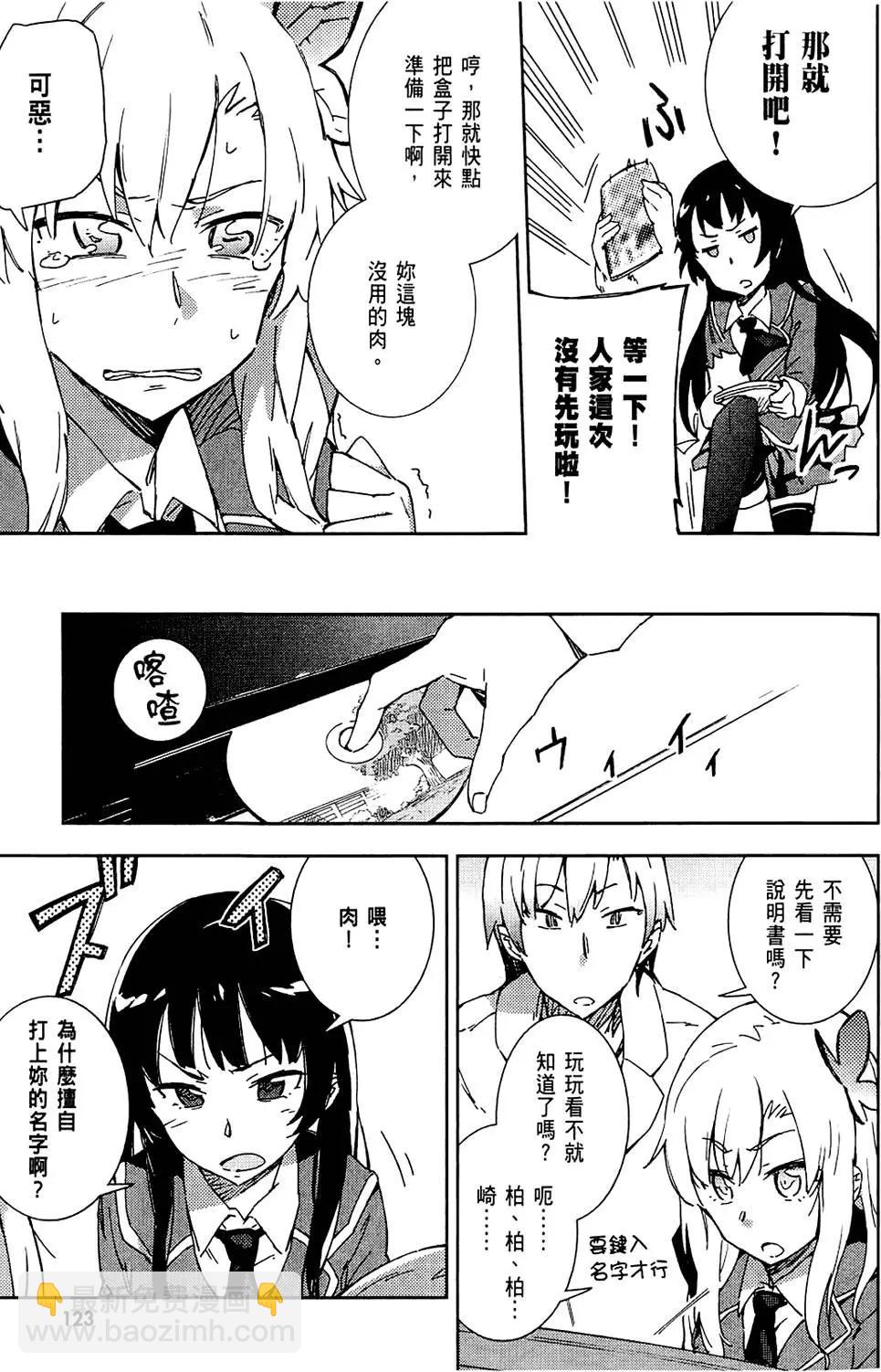第01卷134