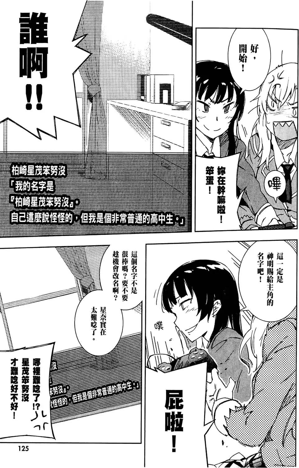 第01卷136