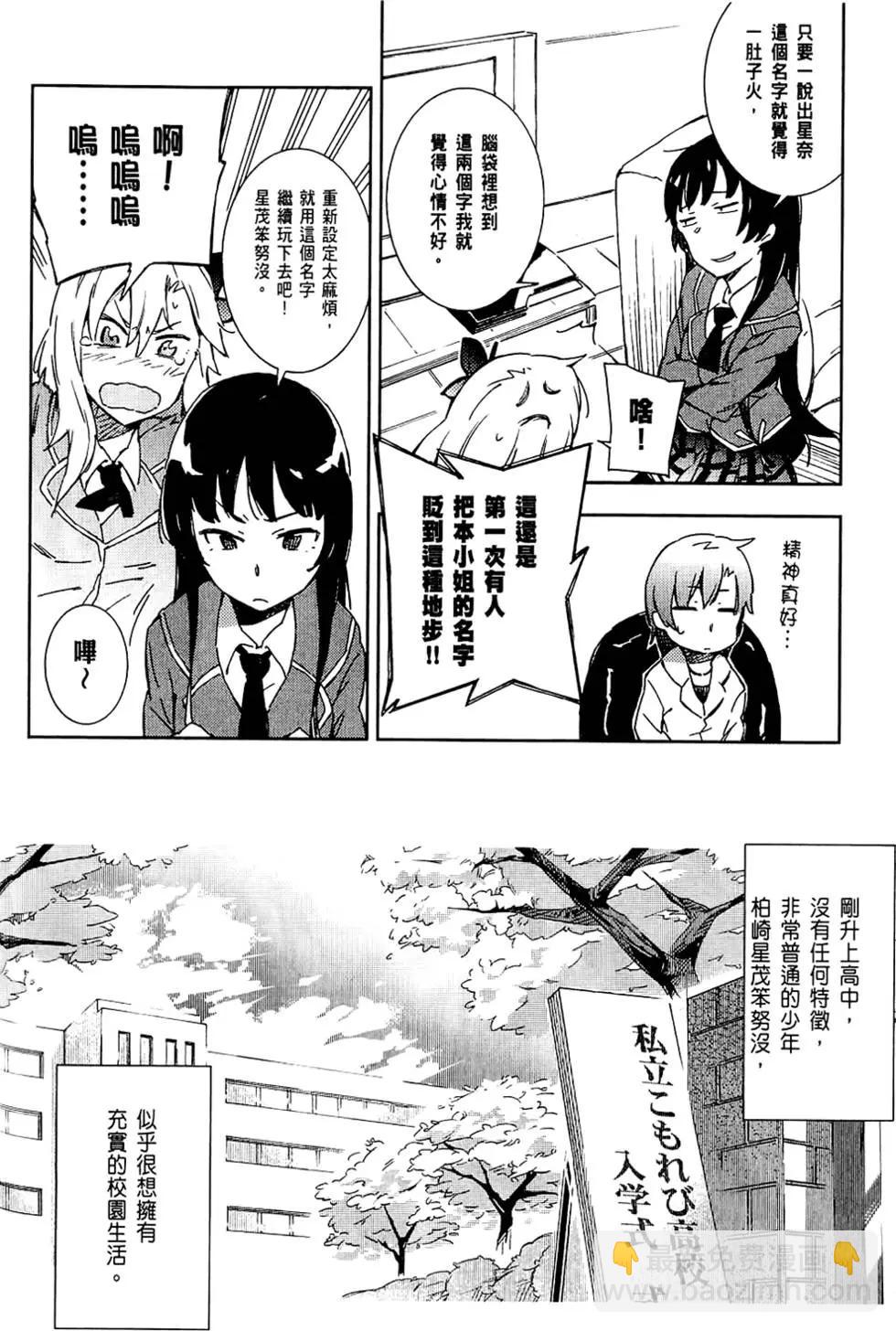 第01卷137
