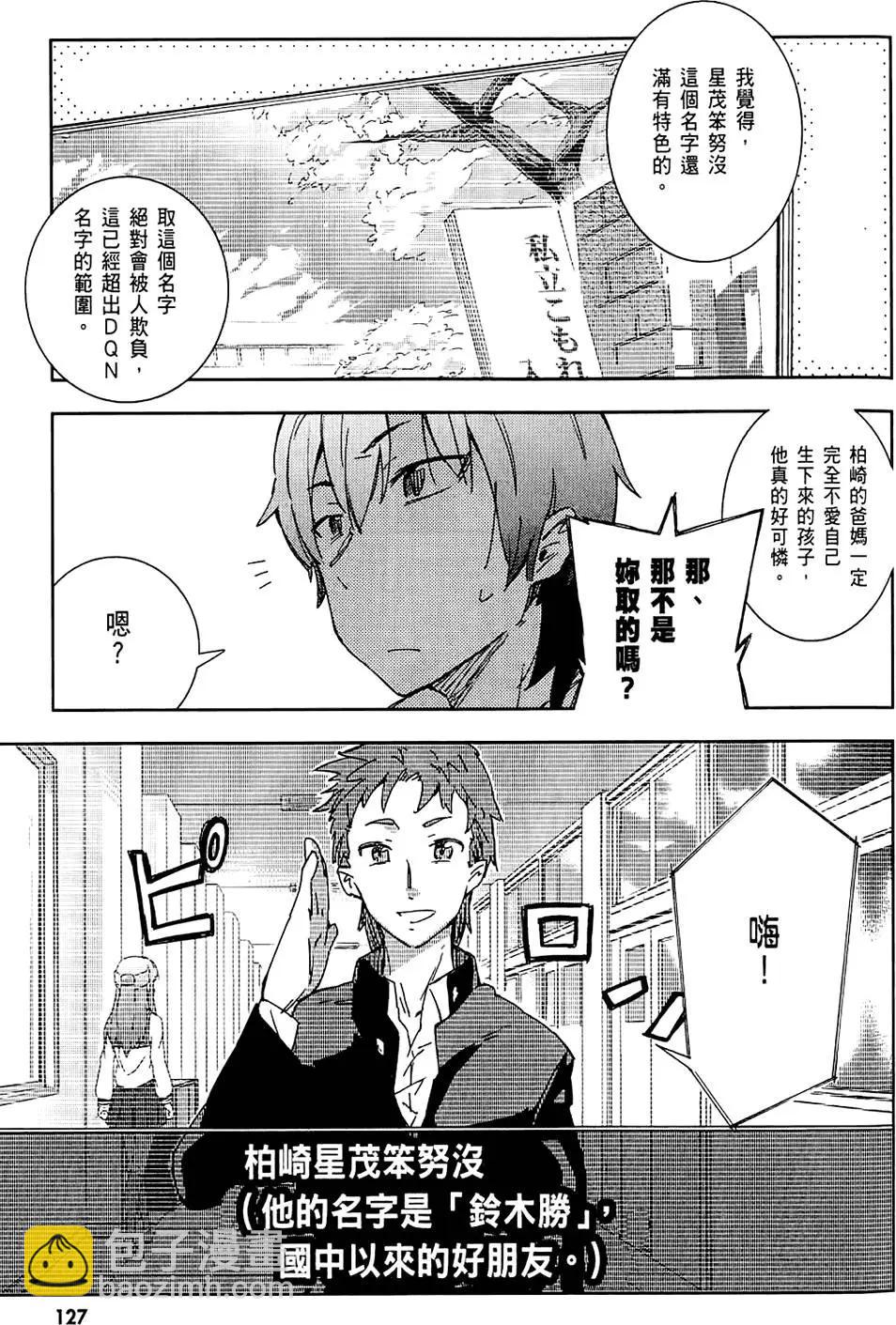 第01卷138