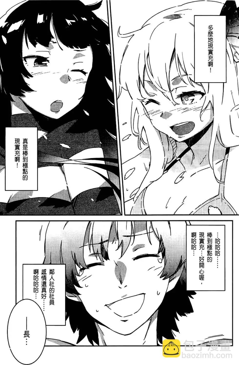 第01卷14