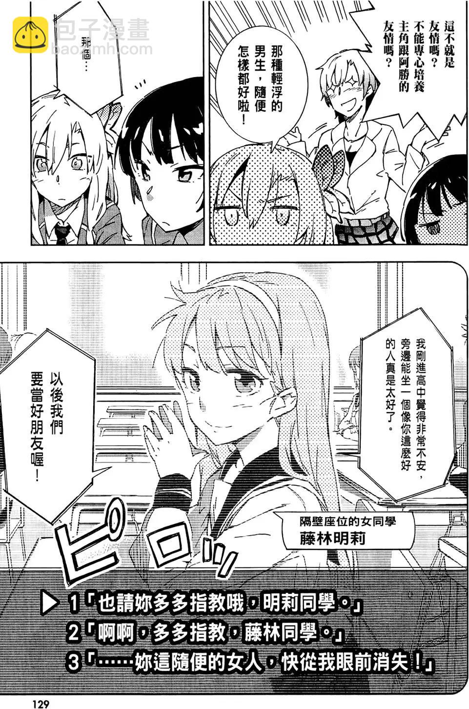 第01卷140