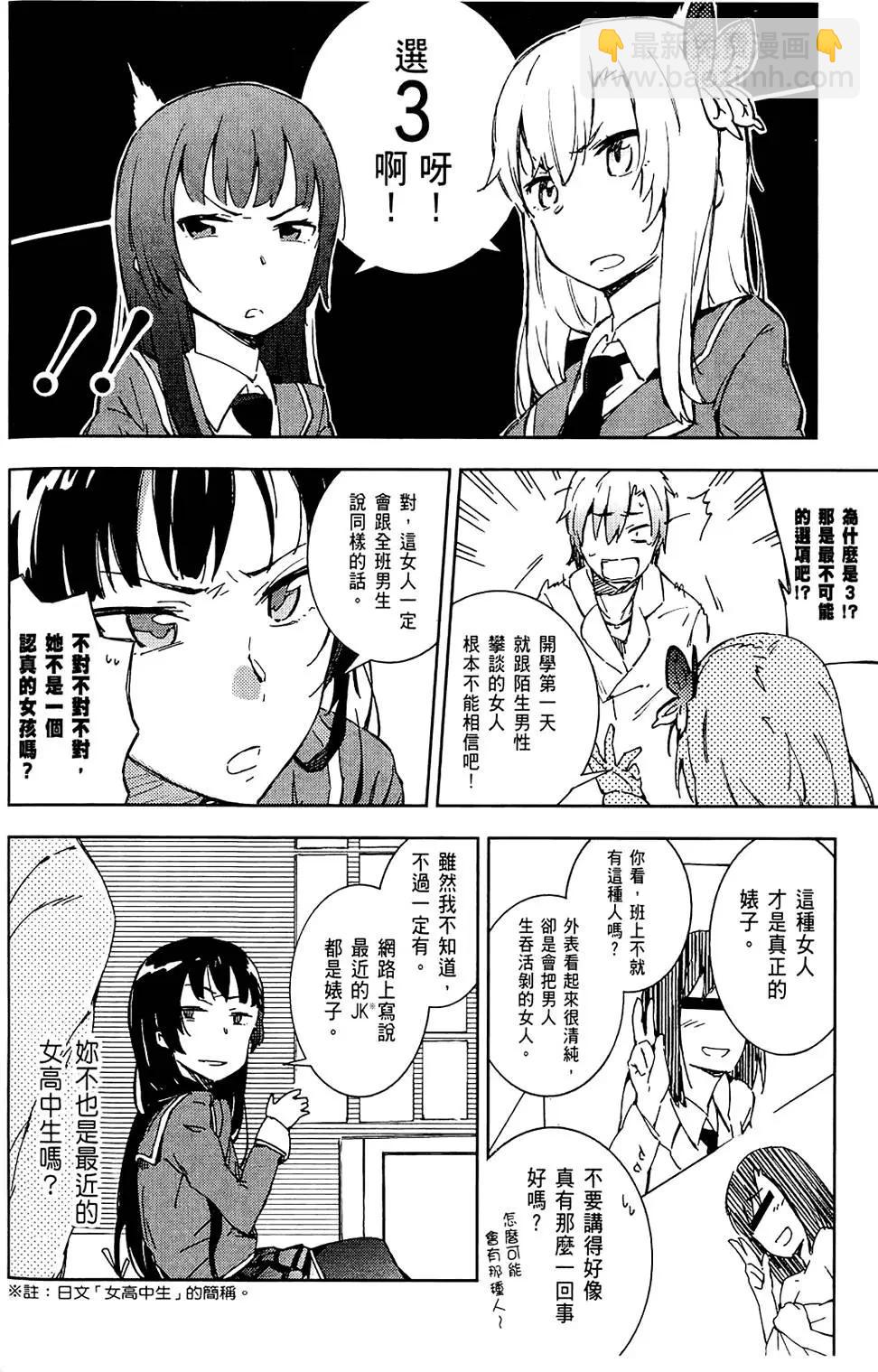 第01卷141