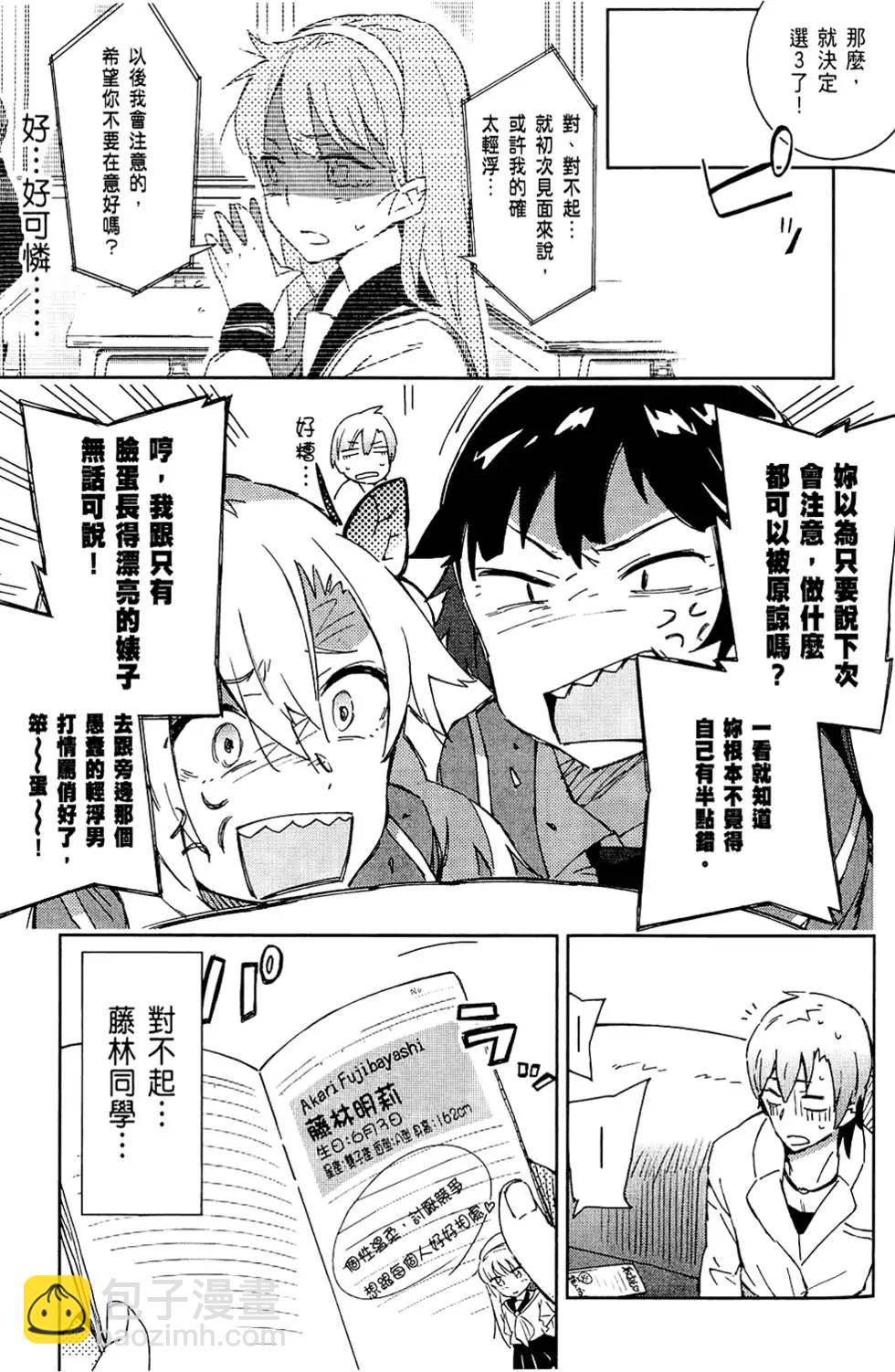 第01卷142
