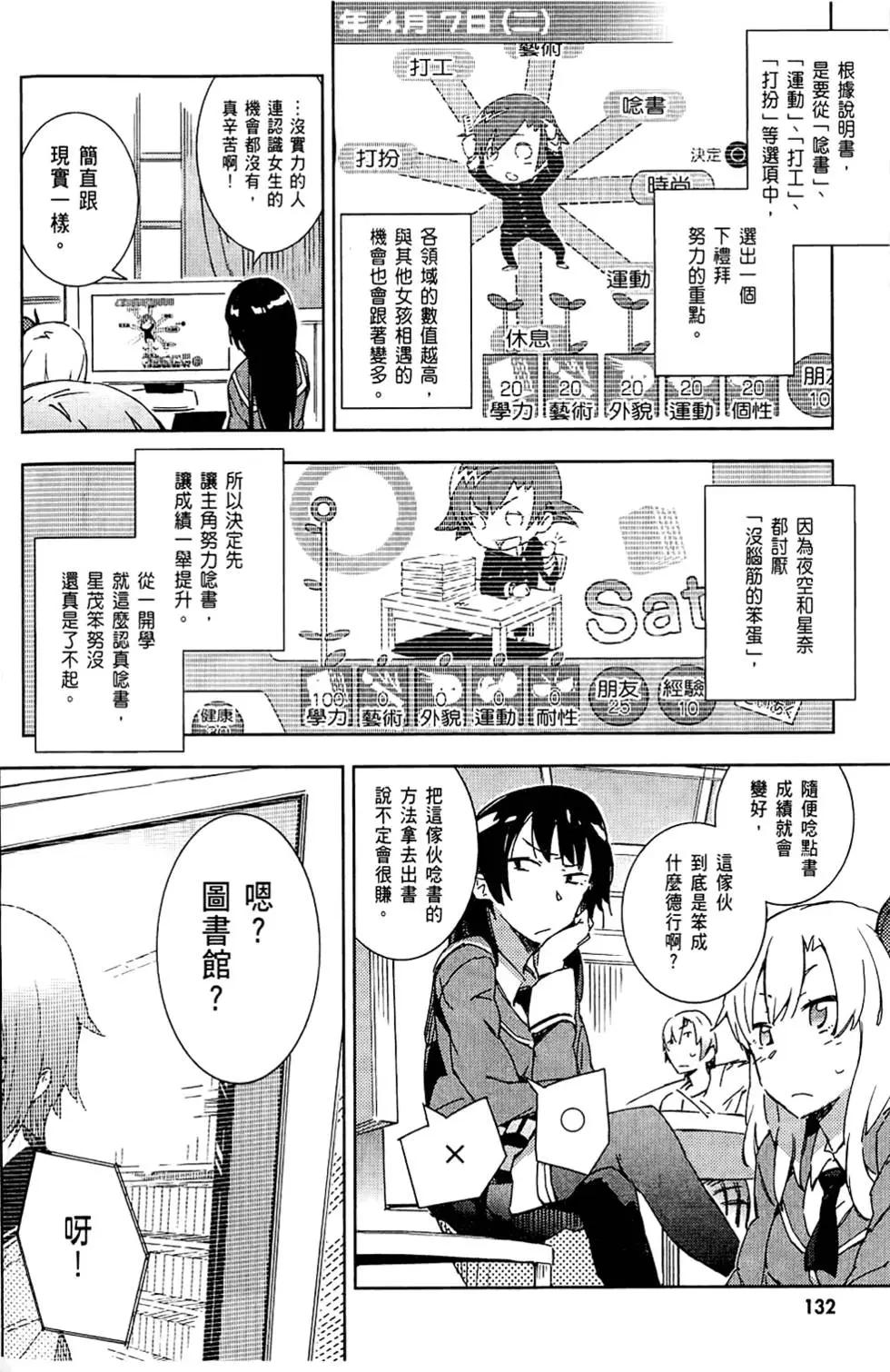第01卷143