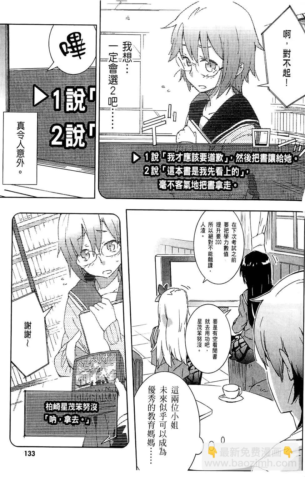 第01卷144