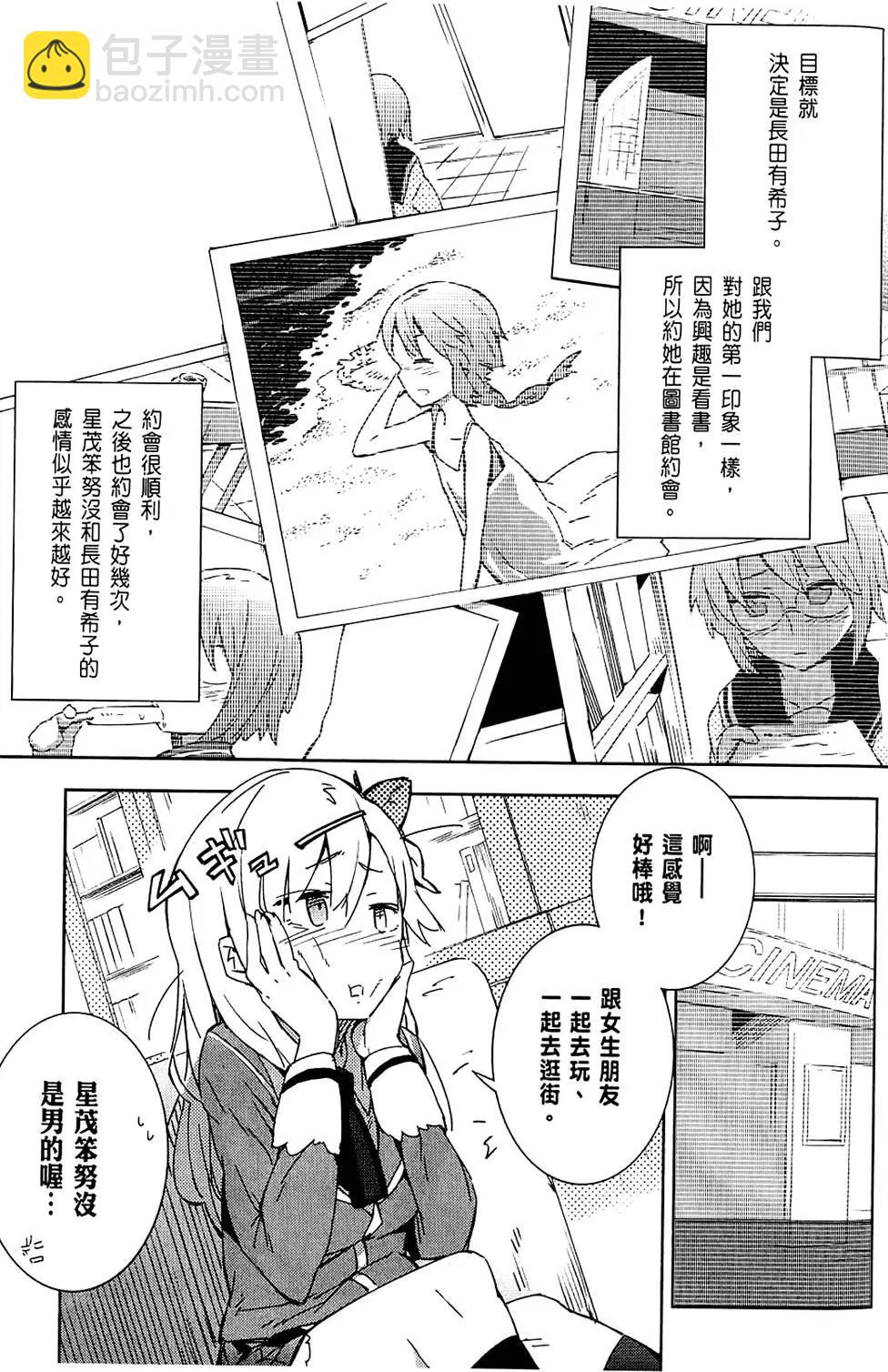 第01卷146