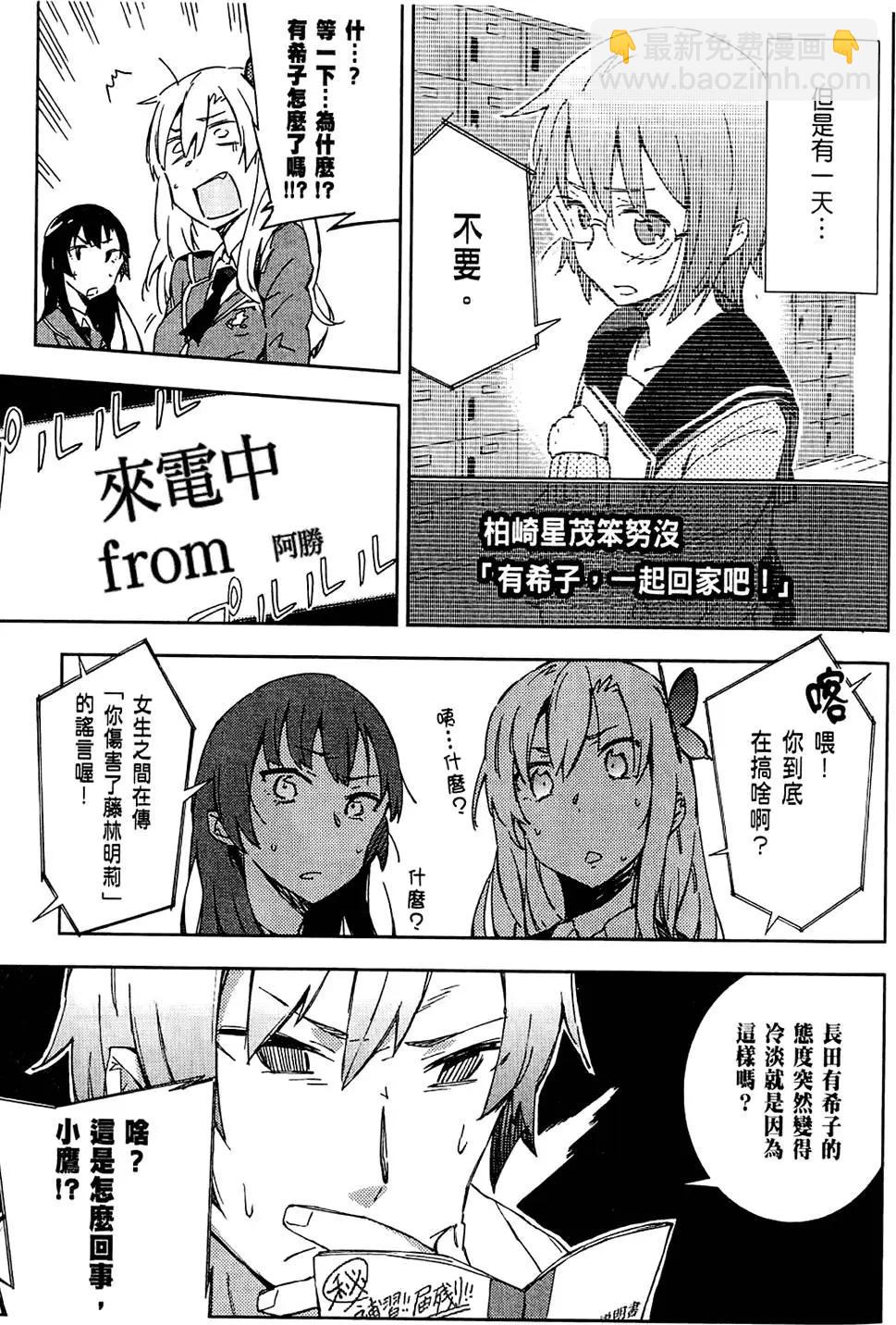 第01卷148