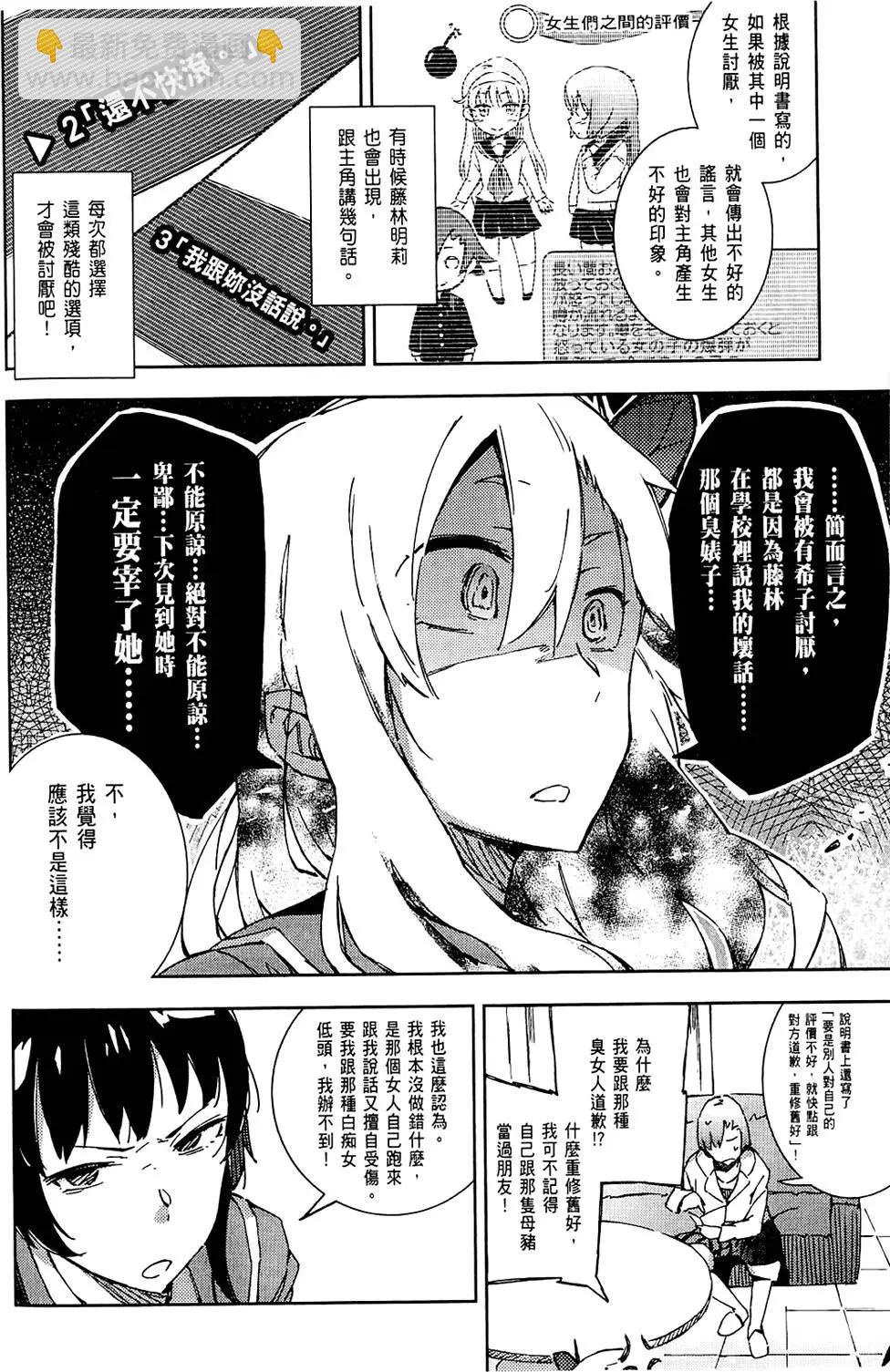 第01卷149
