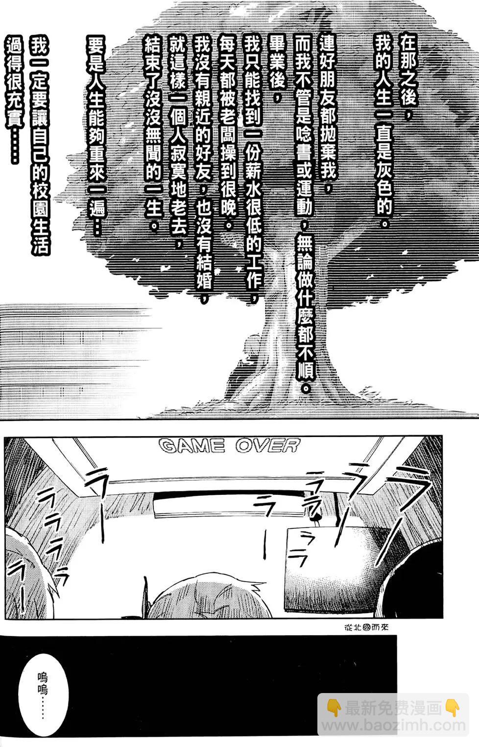 第01卷151