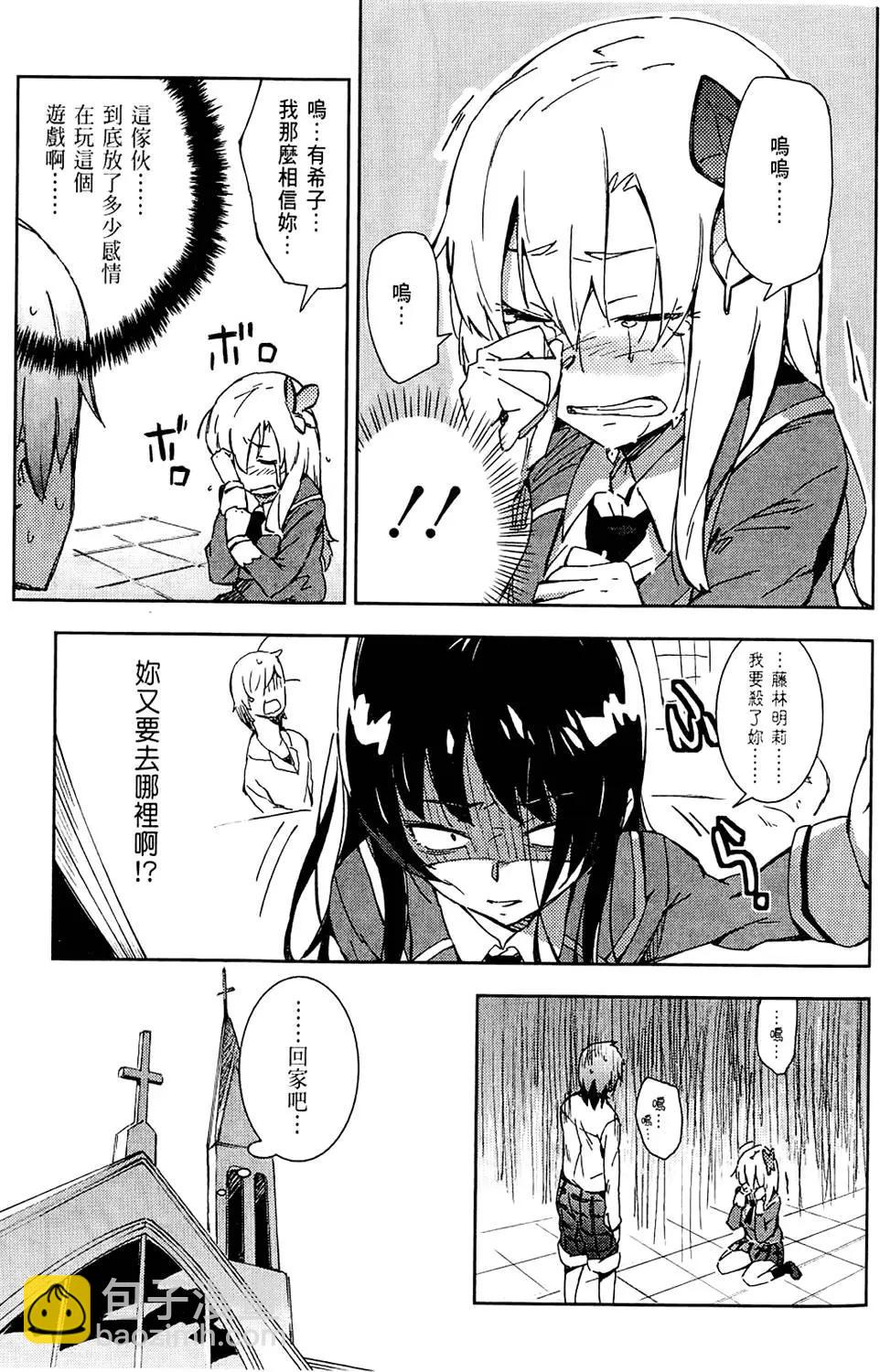 第01卷152