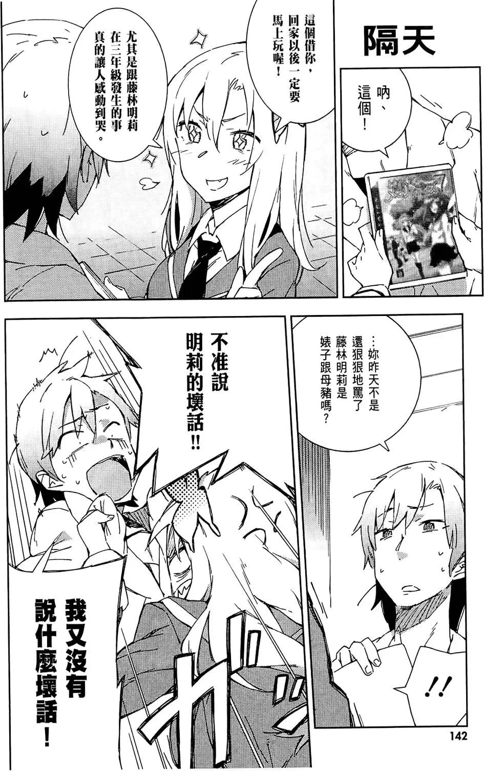 第01卷153