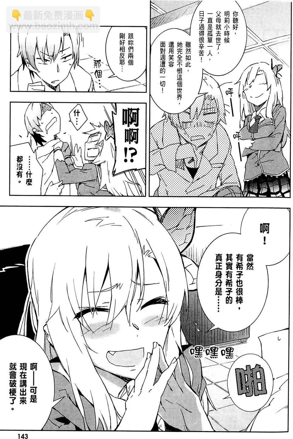 第01卷158