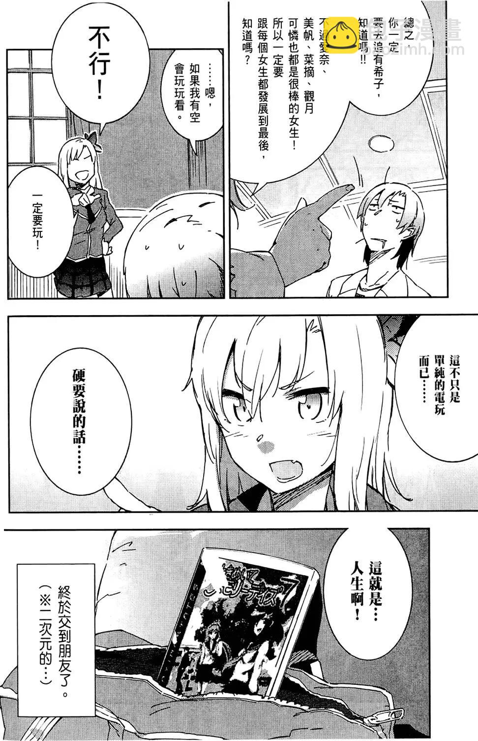 第01卷159
