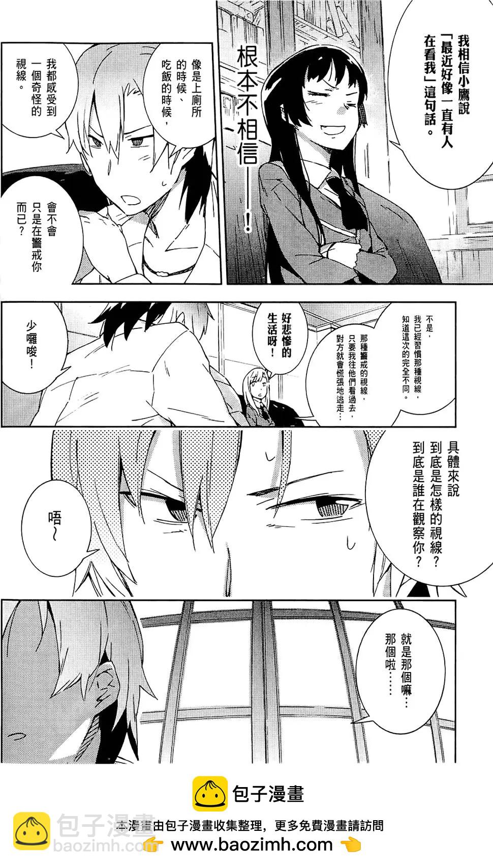 第01卷161