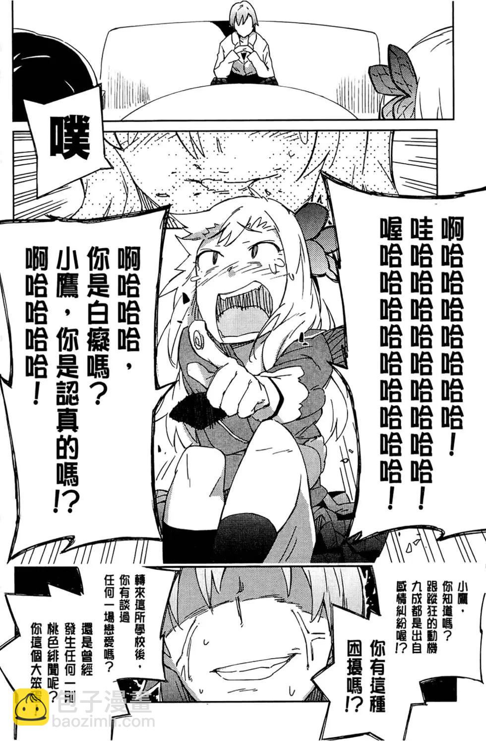 第01卷163