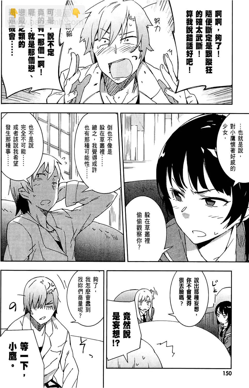 第01卷165