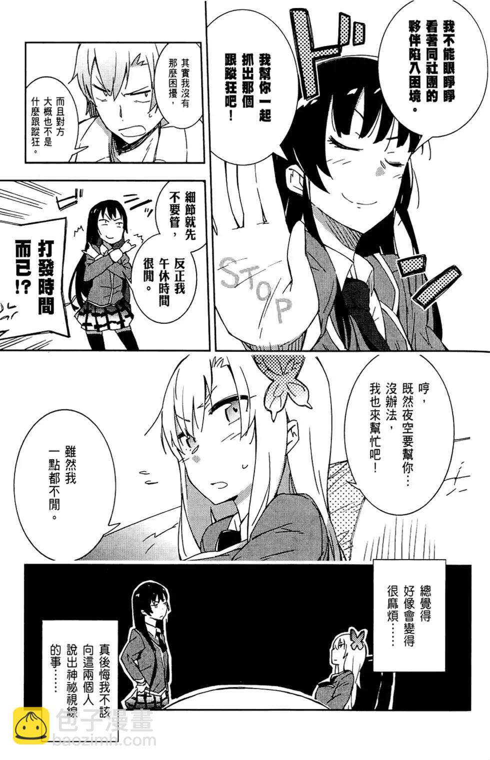 第01卷166