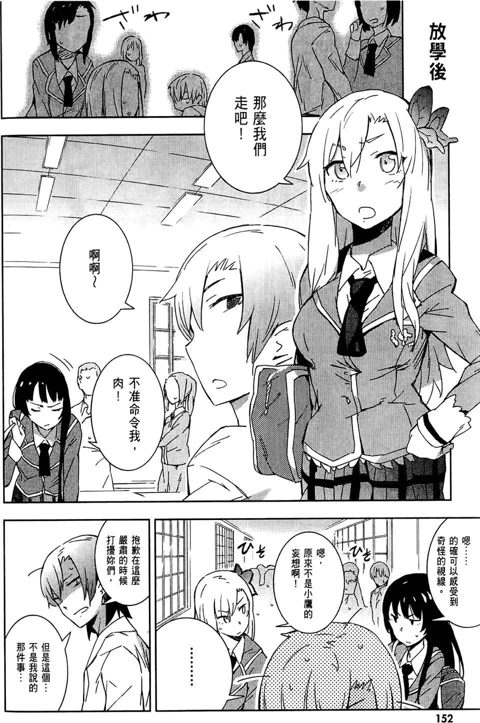 第01卷167
