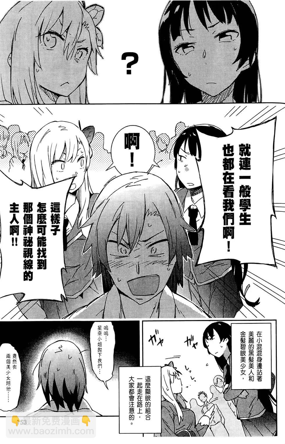 第01卷168