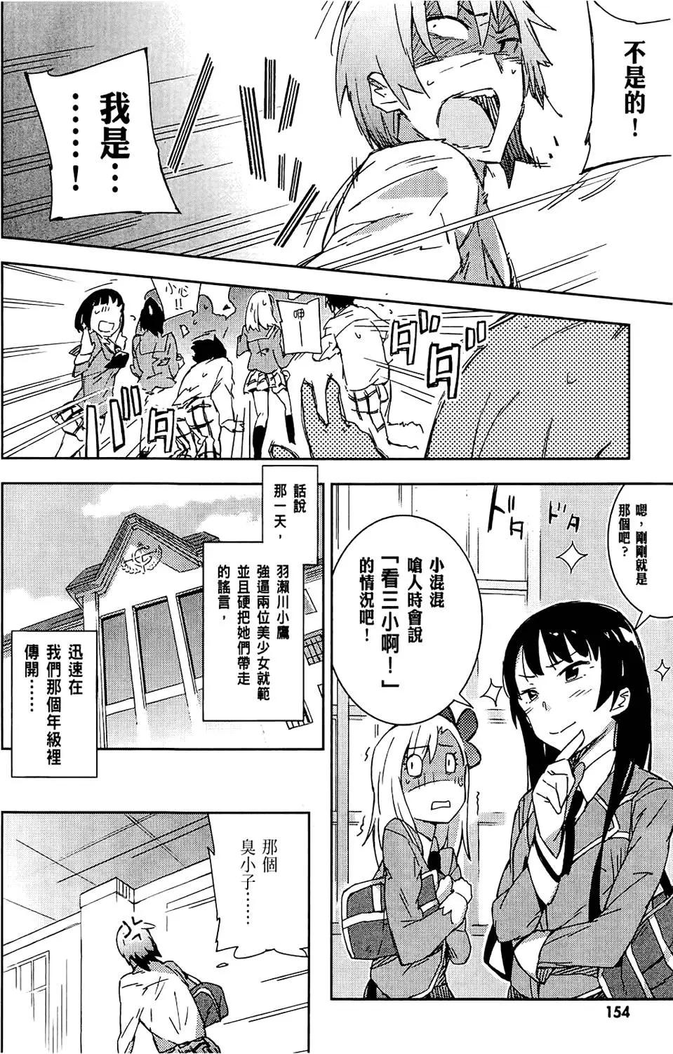 第01卷169