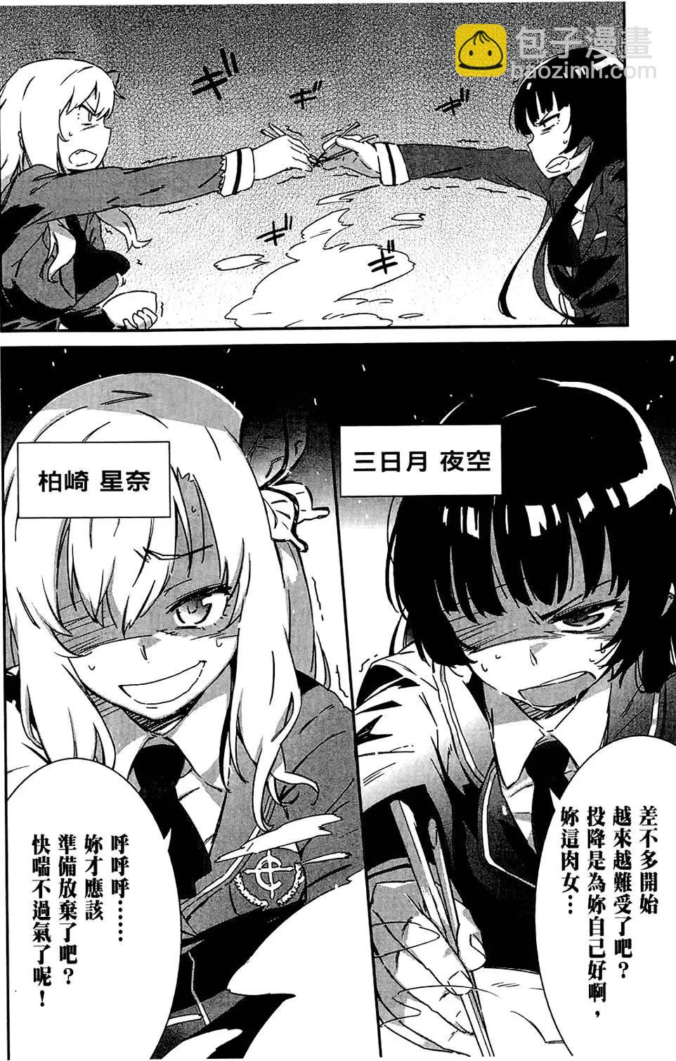 第01卷17