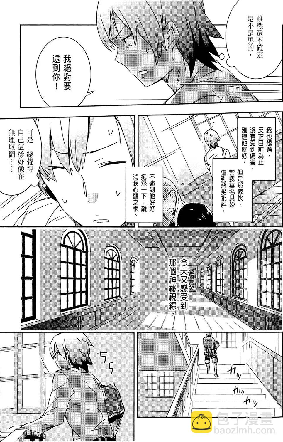 第01卷170