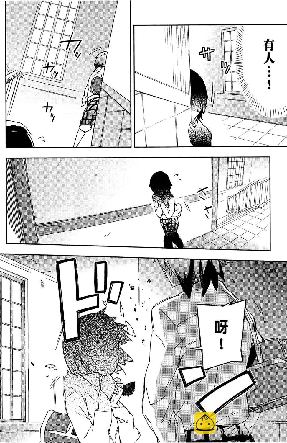 第01卷171