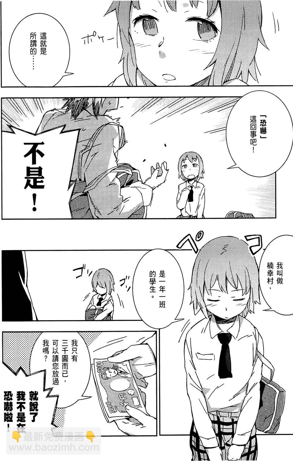 第01卷173