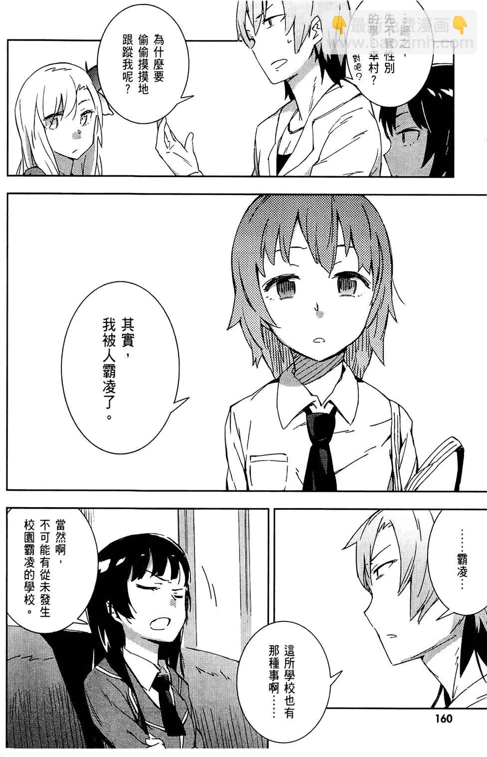 第01卷175