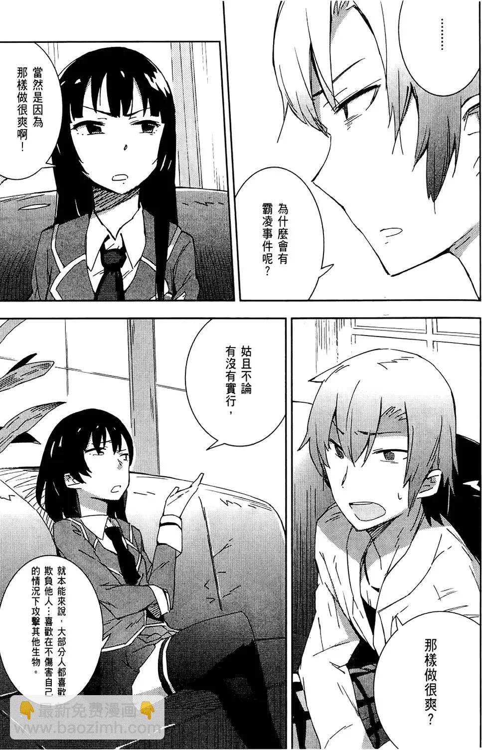 第01卷176