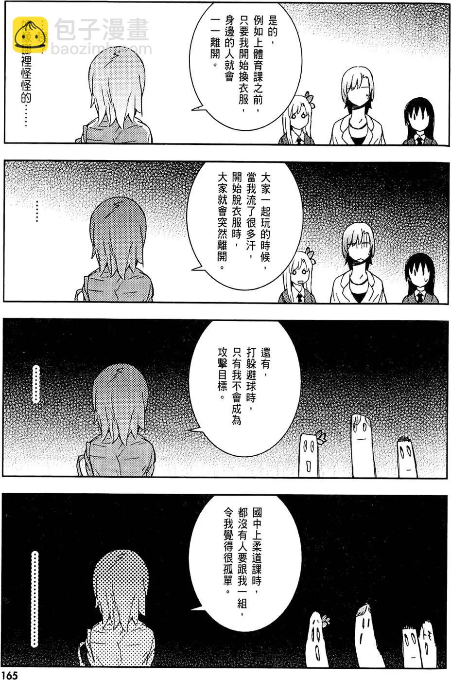 第01卷180
