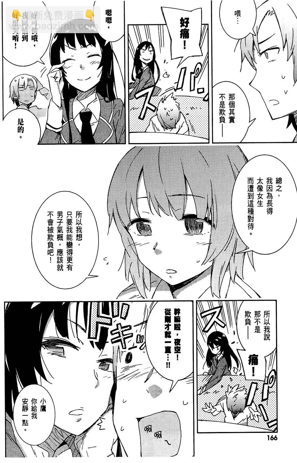 第01卷181