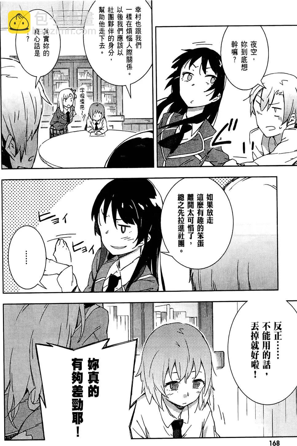 第01卷183