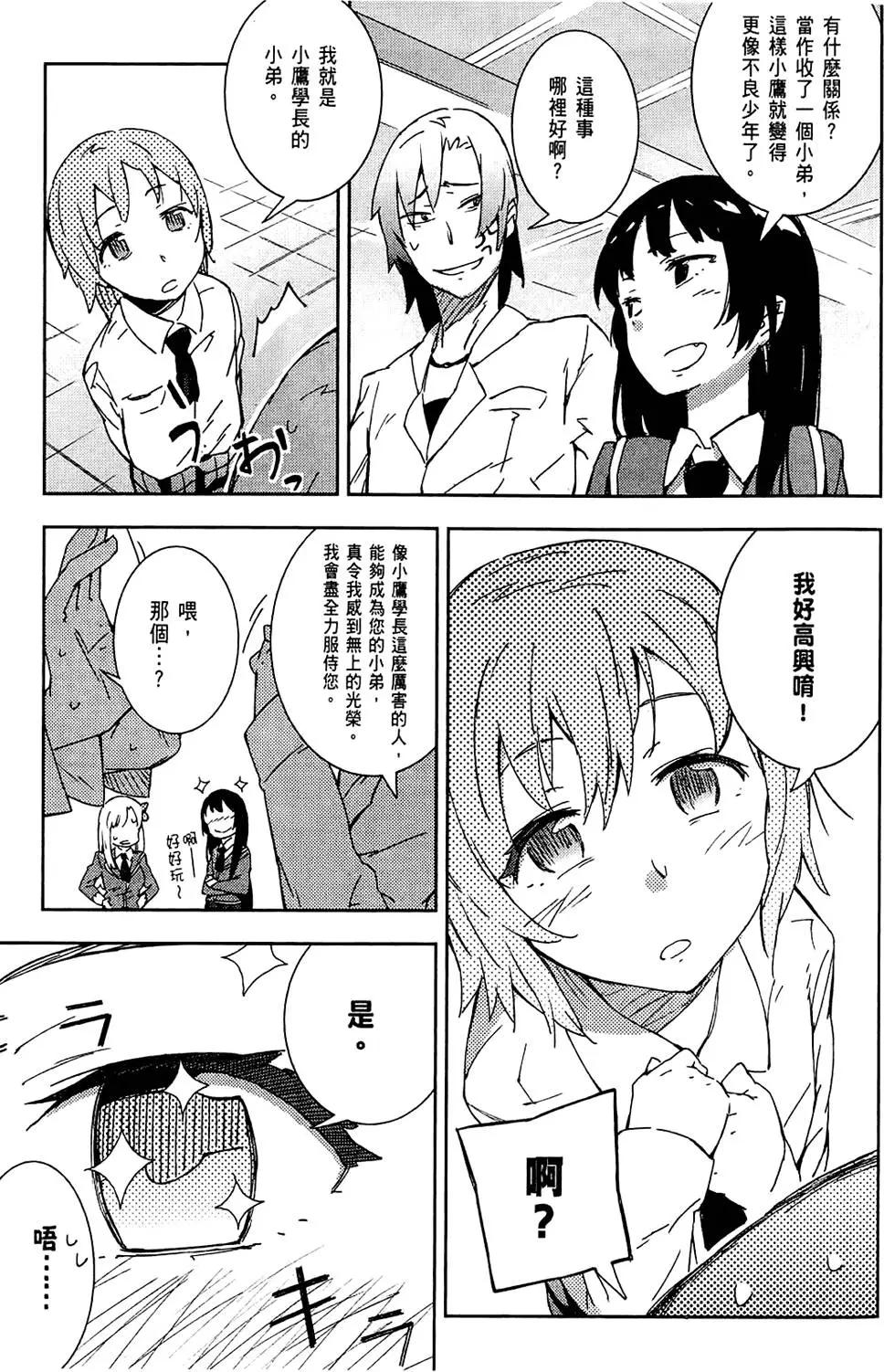 第01卷184