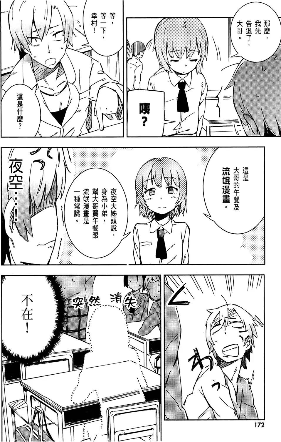 第01卷187