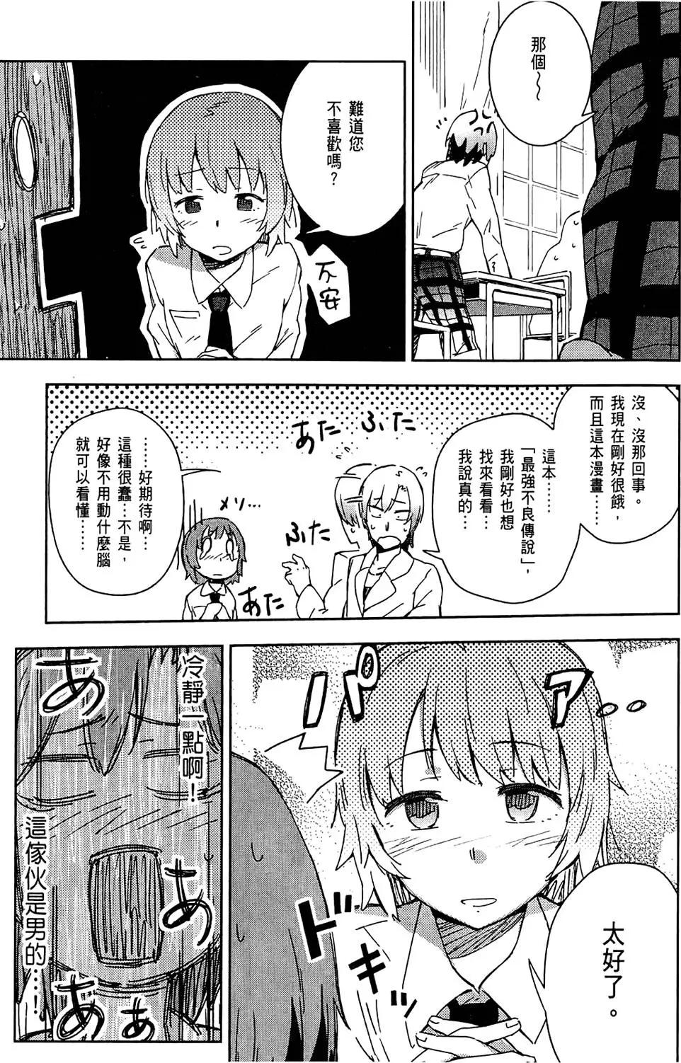 第01卷188