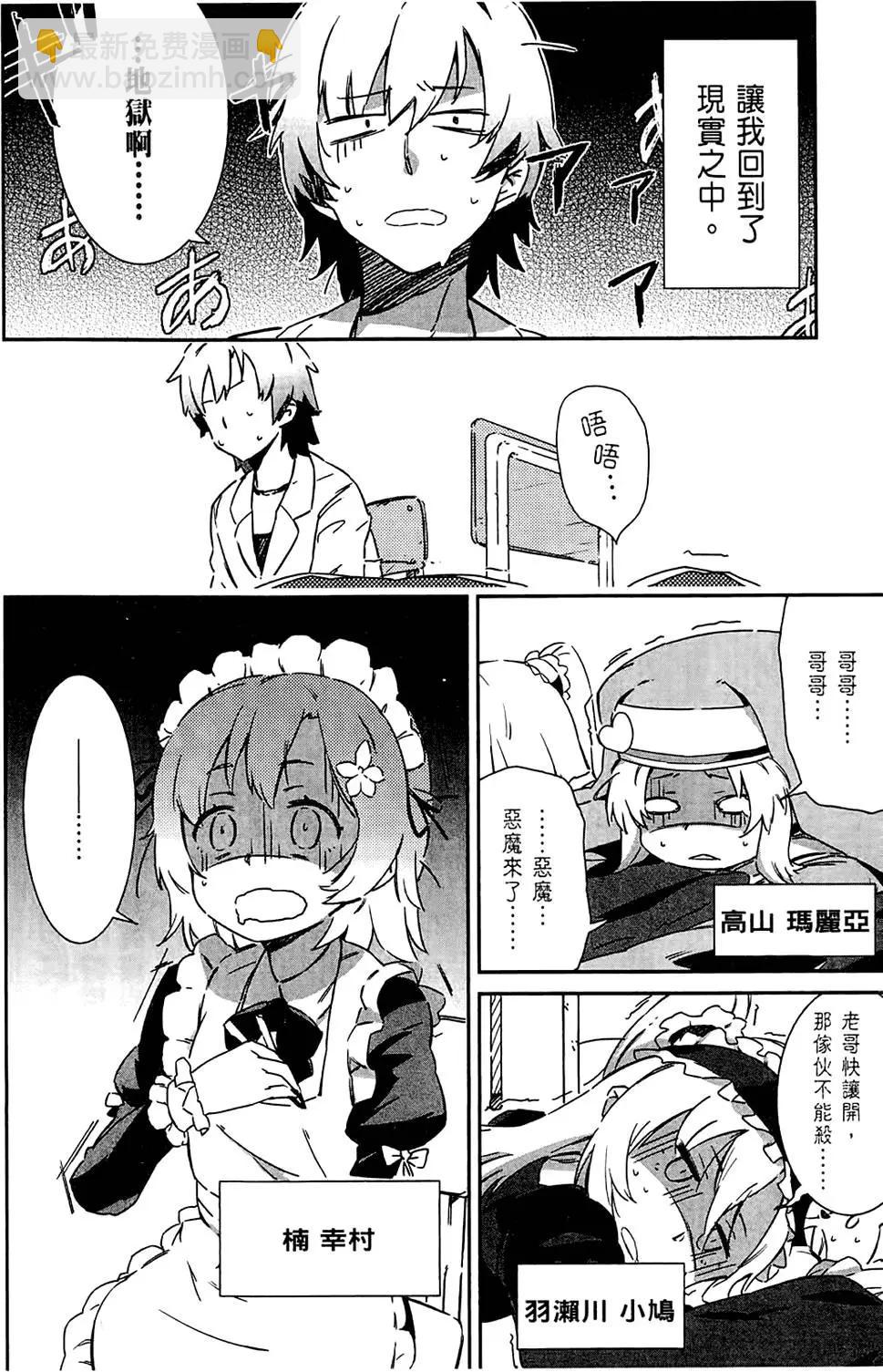 第01卷19