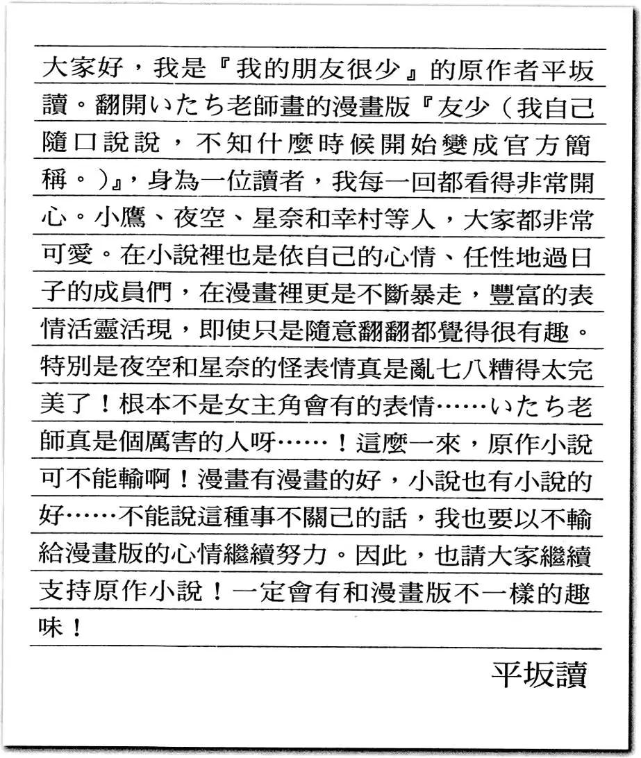 第01卷193
