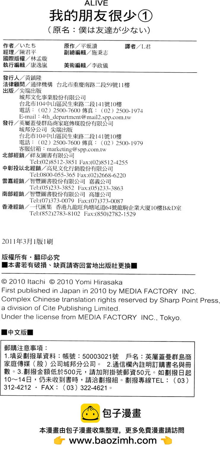 第01卷195