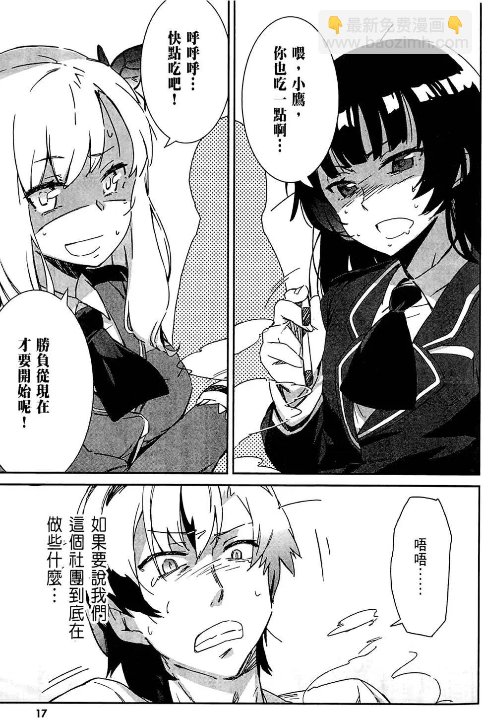 第01卷20