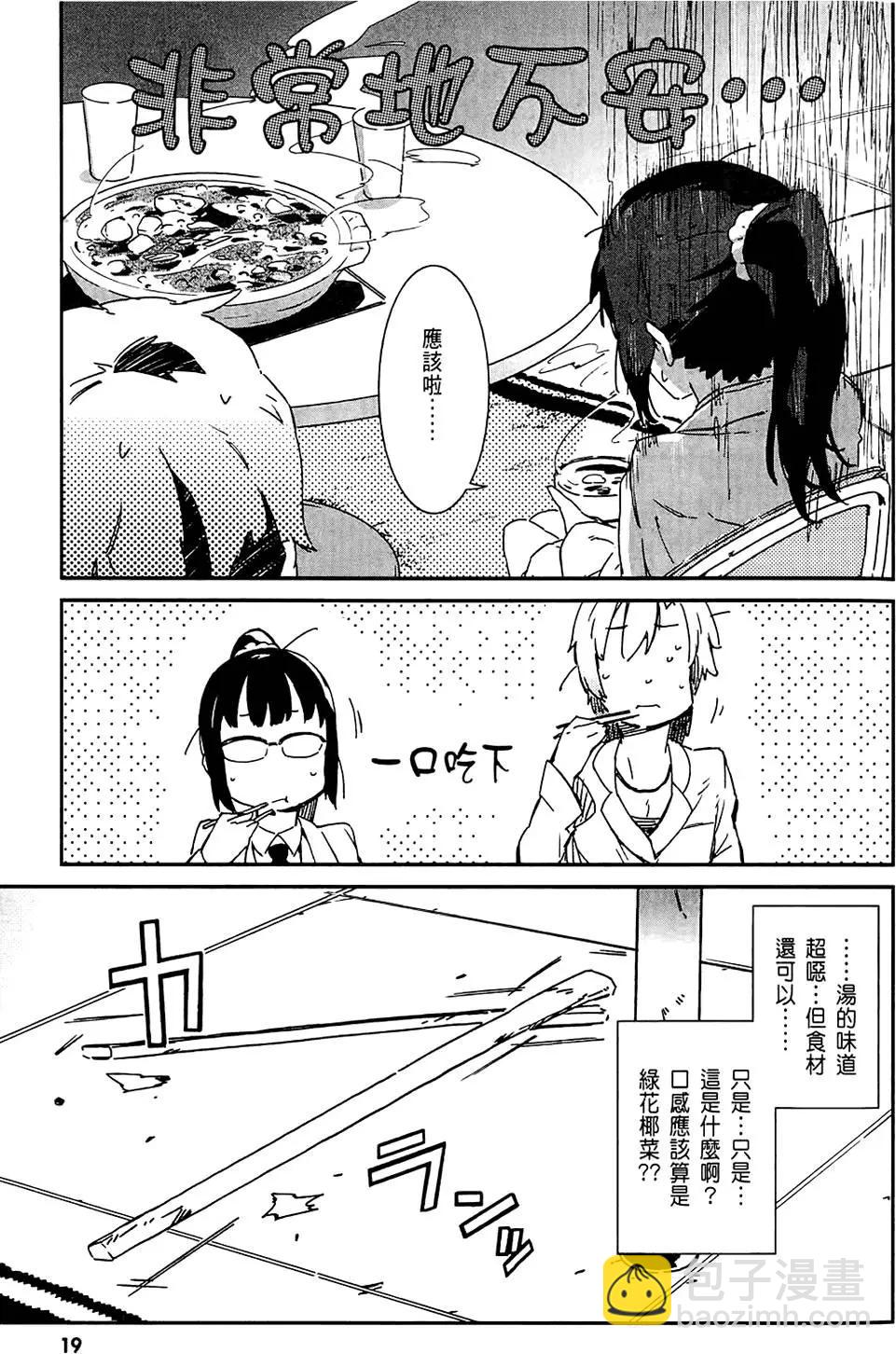 第01卷22