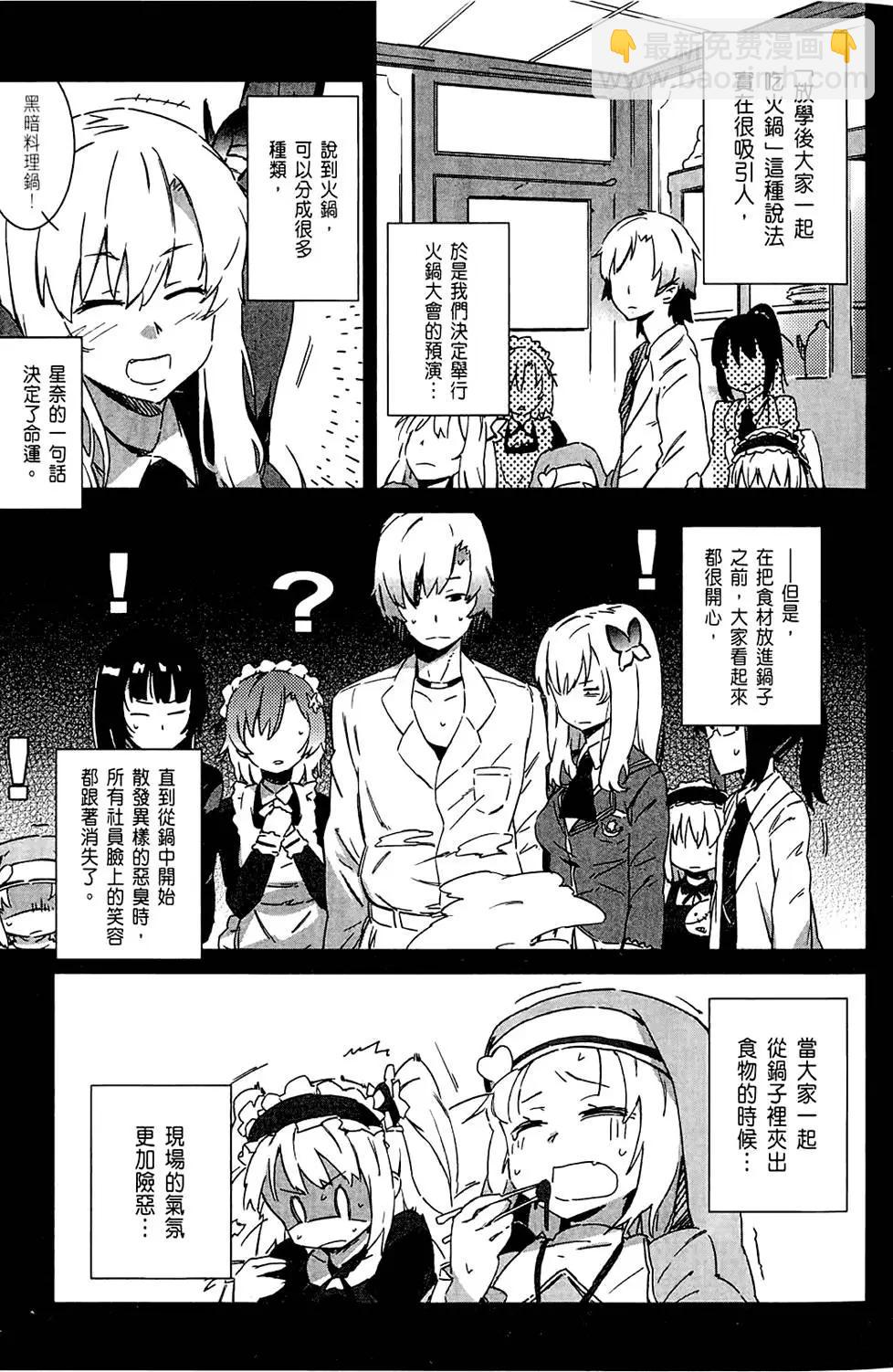 第01卷24