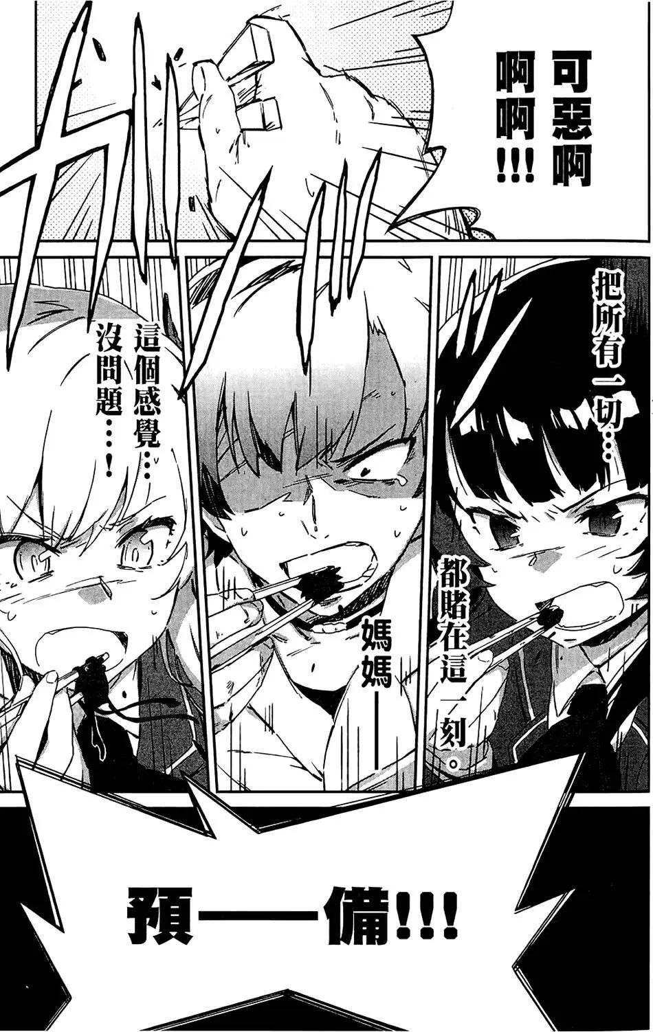 第01卷26