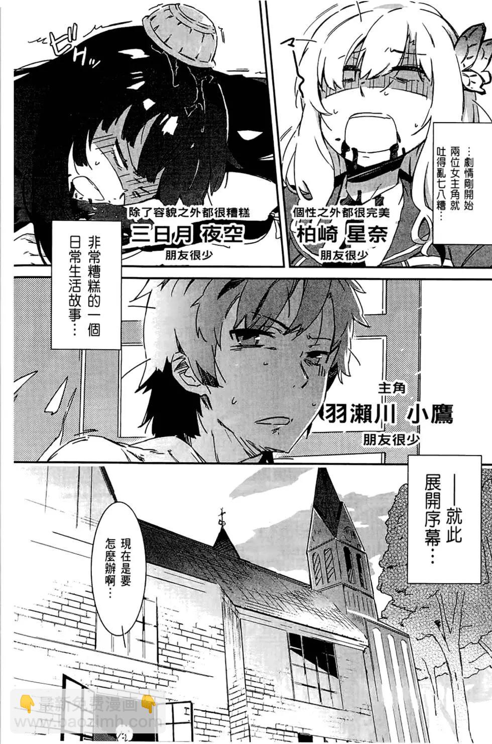 第01卷31