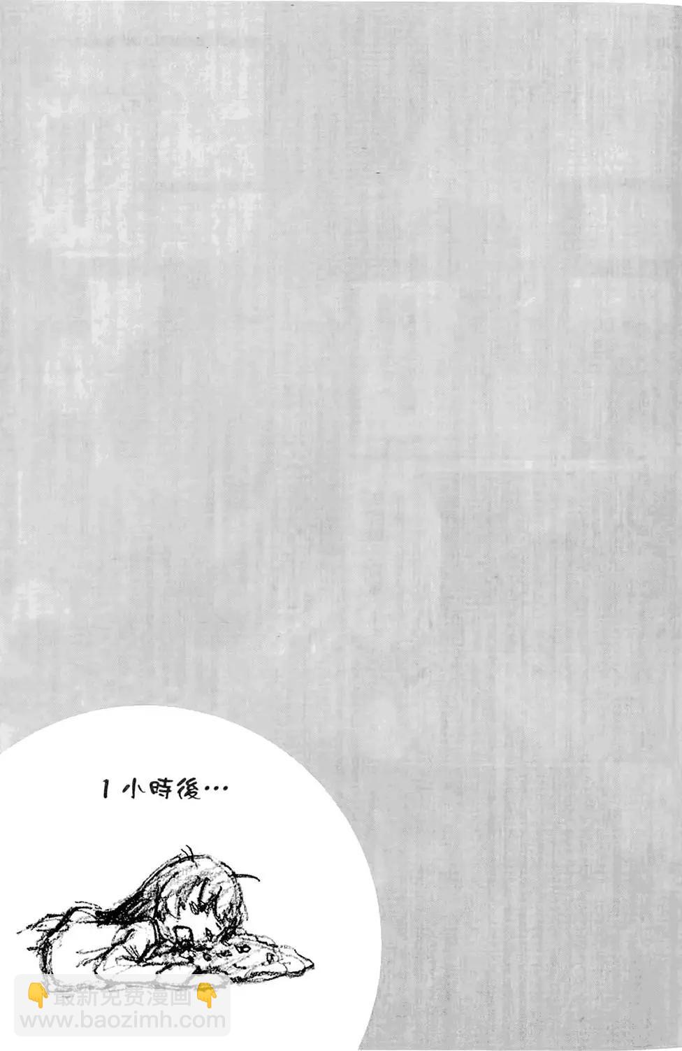 第01卷32
