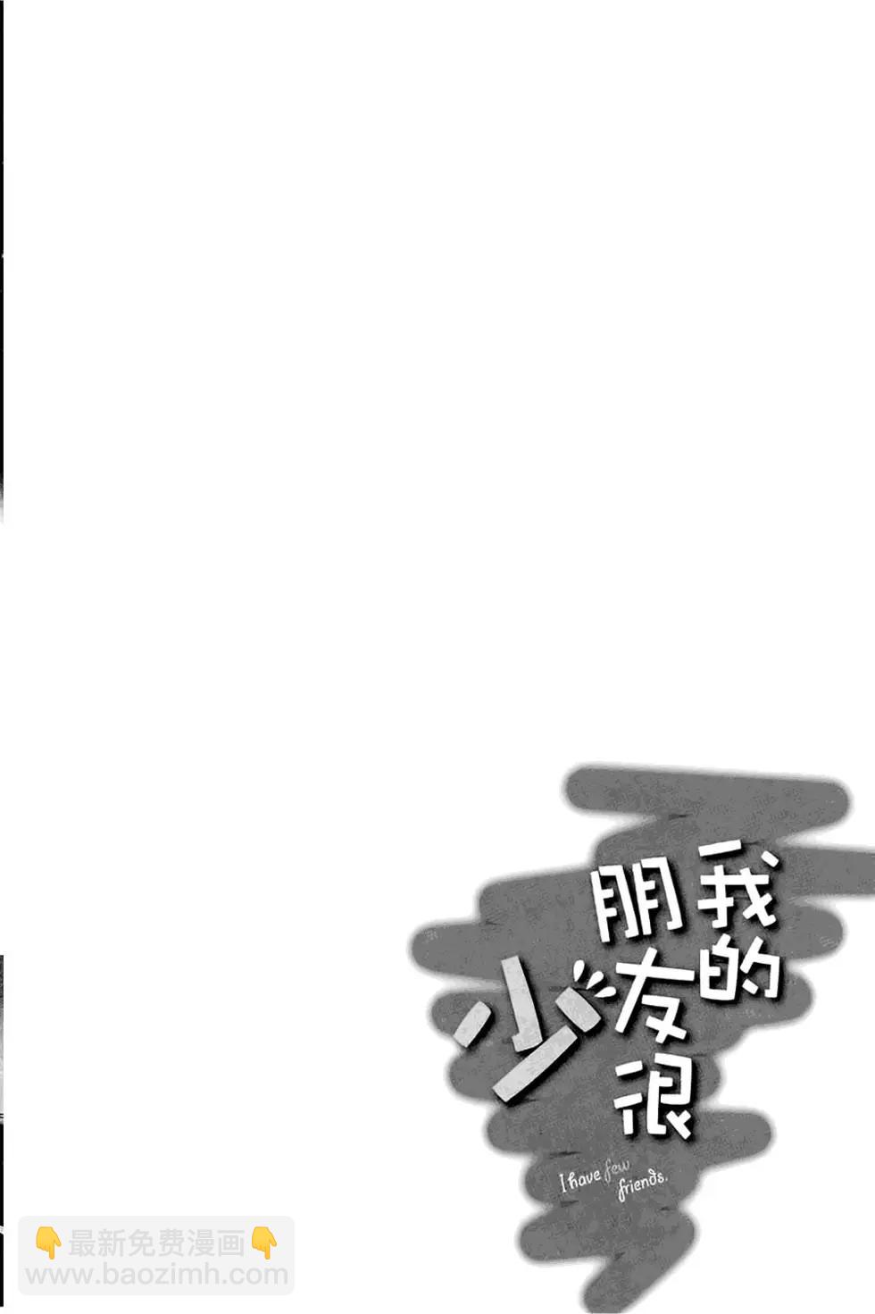 第01卷33