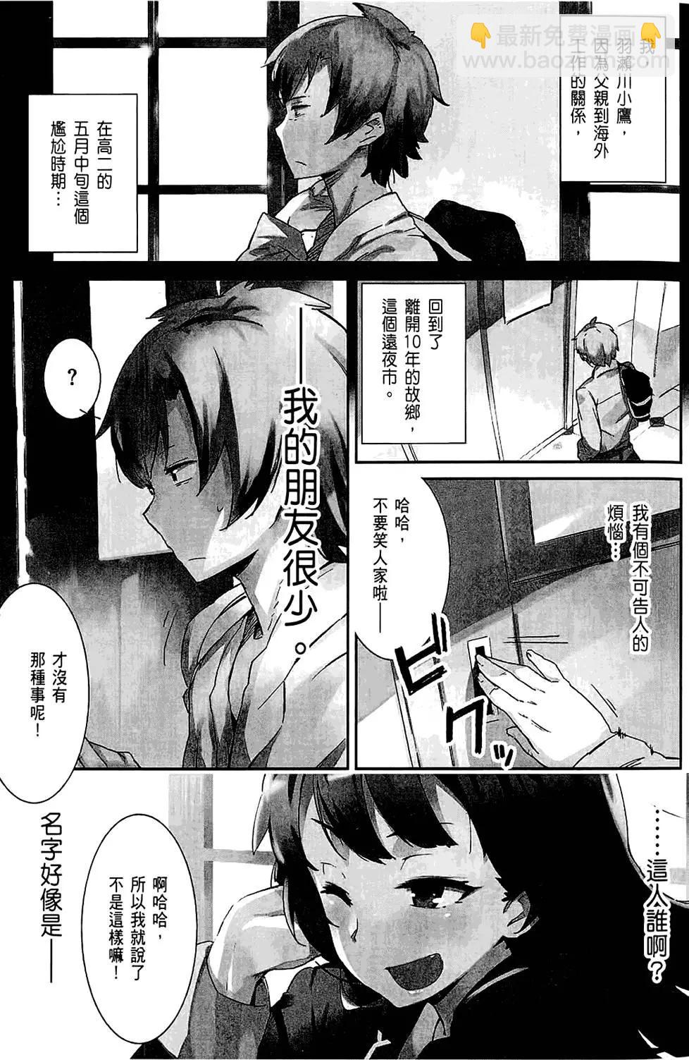 第01卷34