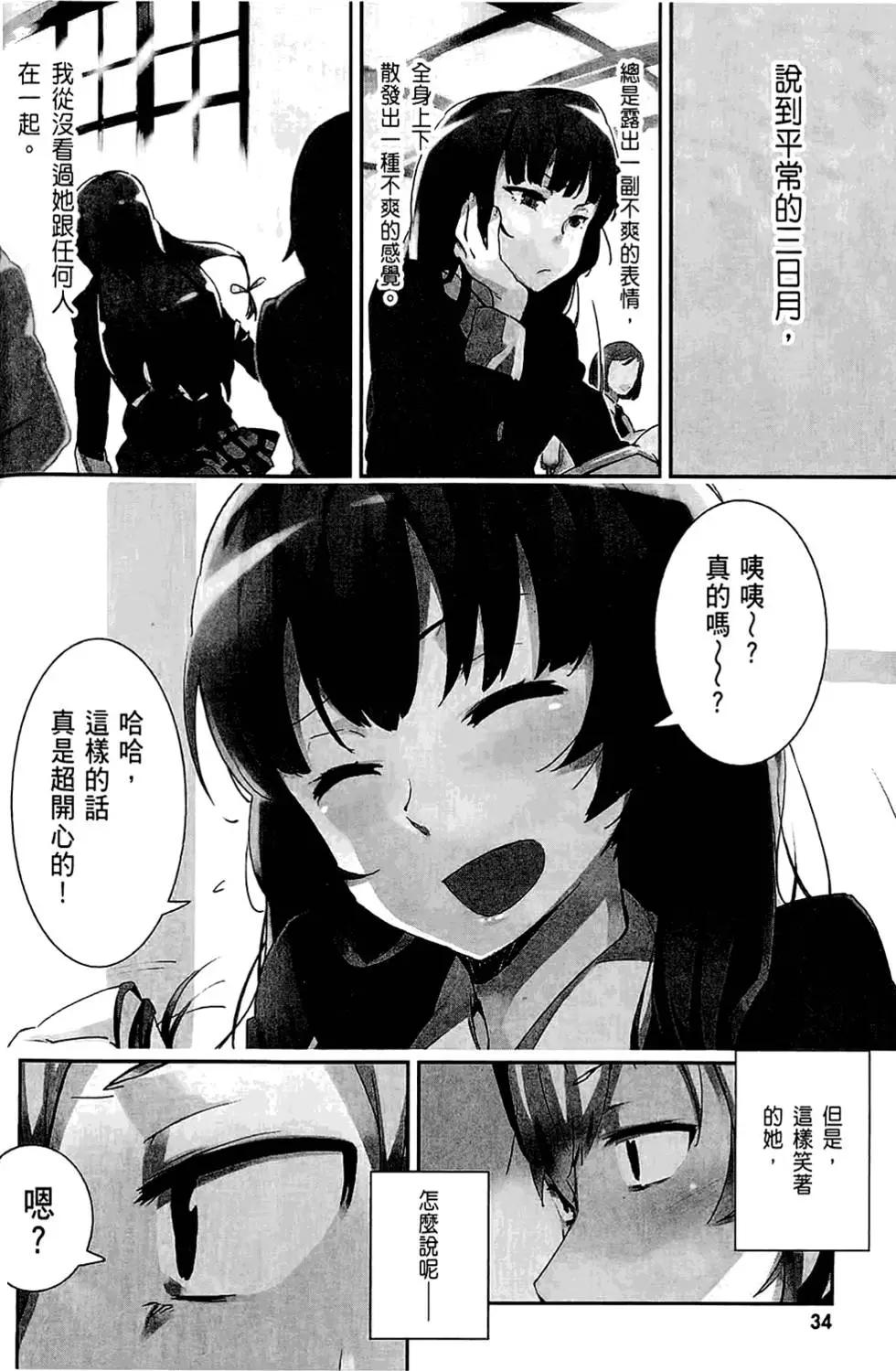 第01卷37