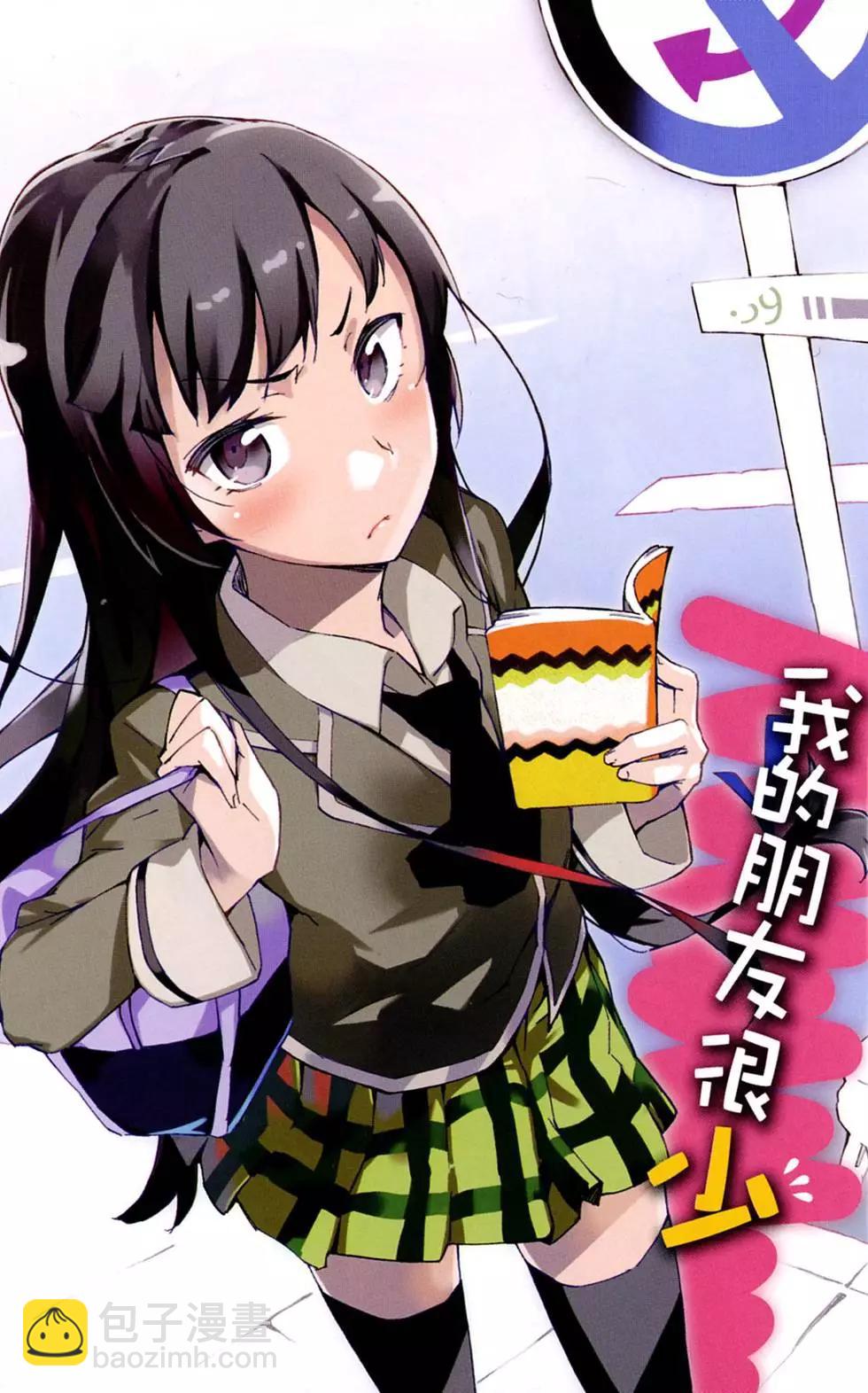 第01卷4